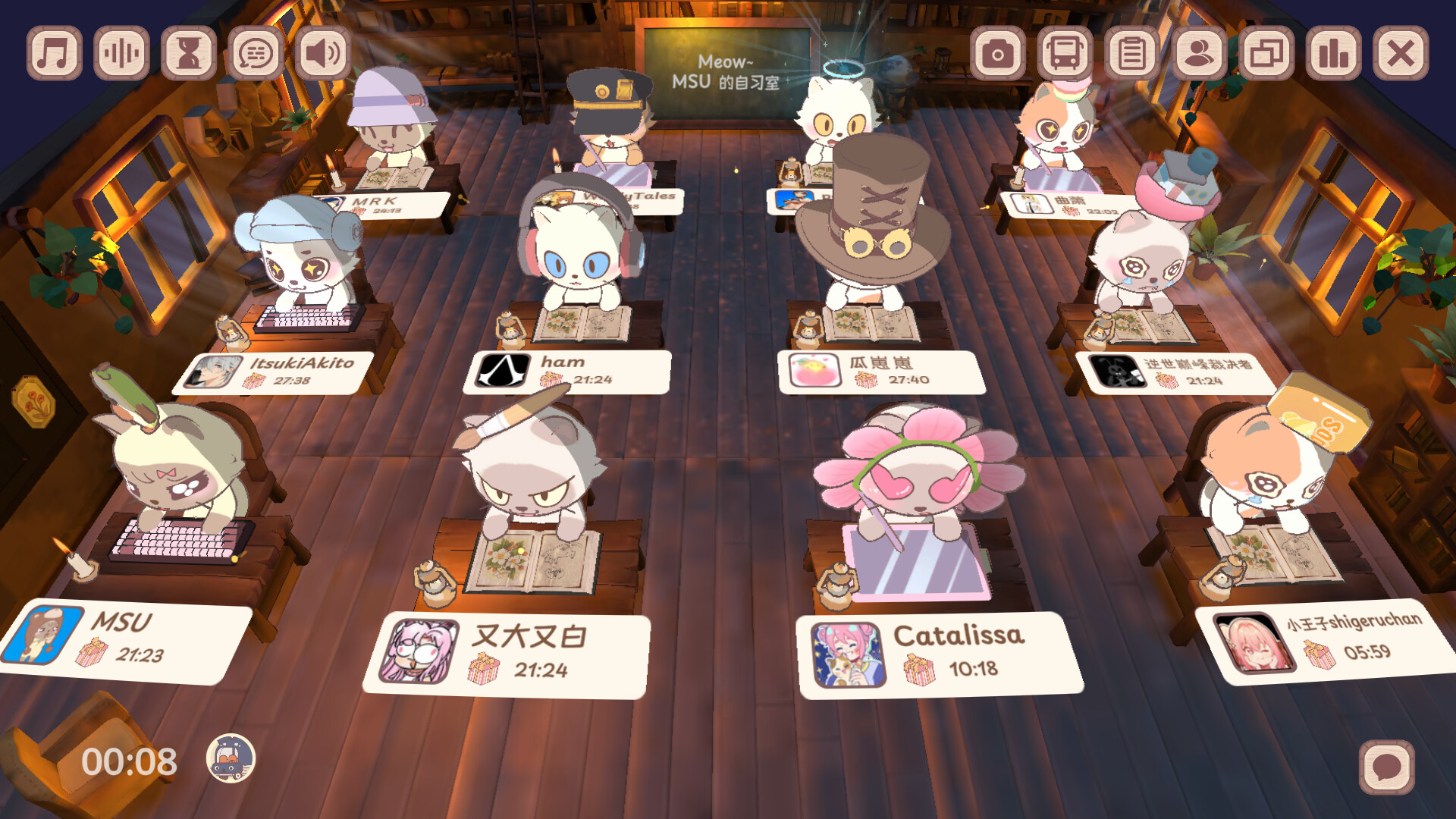 Скриншот 6: NoSlack Pets: Lo-Fi Paws