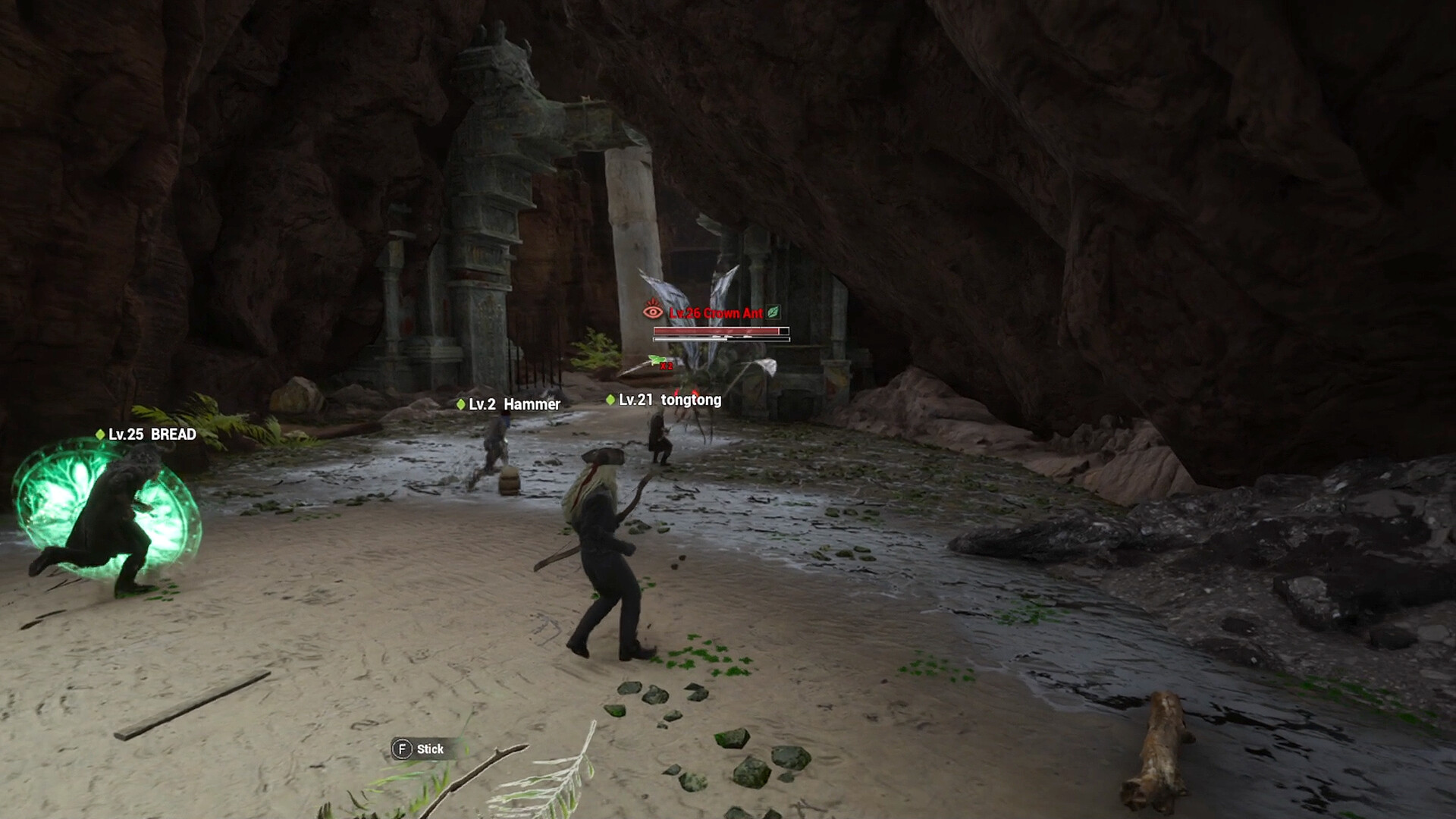 Скриншот 21: IfSunSets