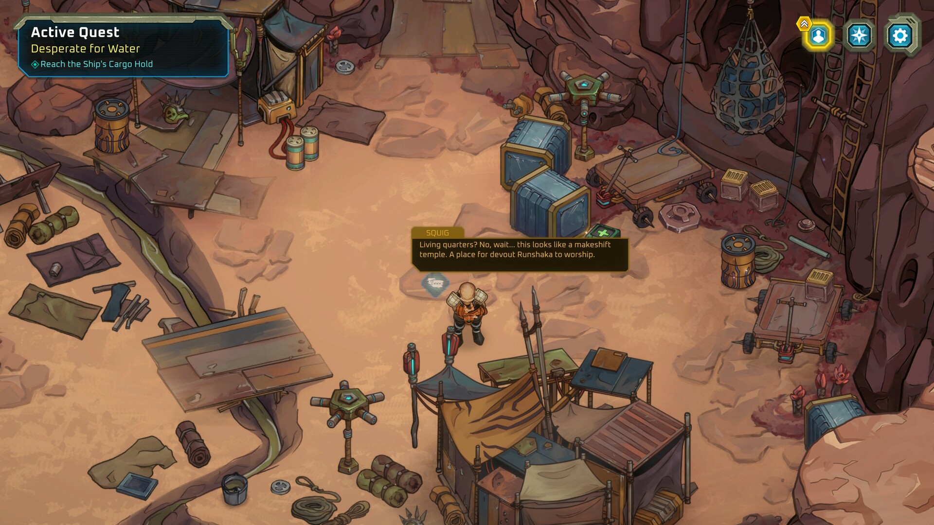 Скриншот 7: Dark Sky