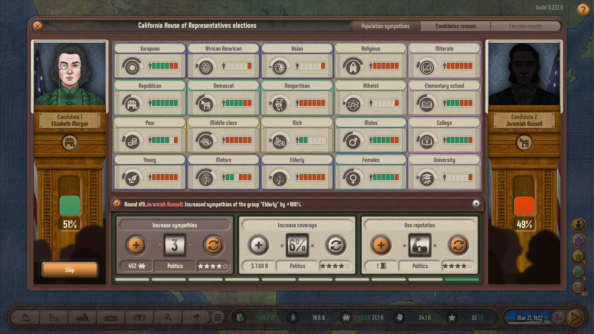 Скриншот 20: Plutocracy