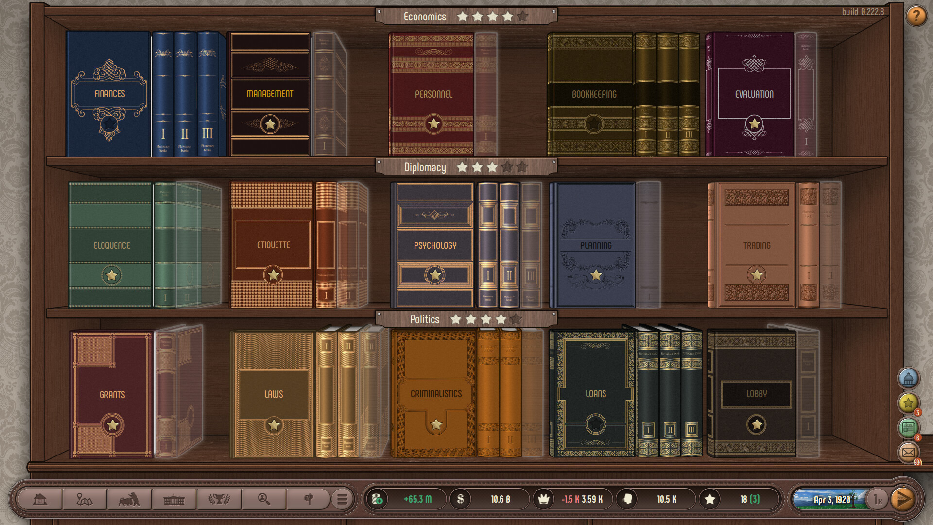 Скриншот 10: Plutocracy