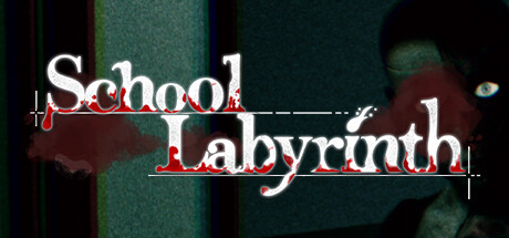 Обложка: School Labyrinth
