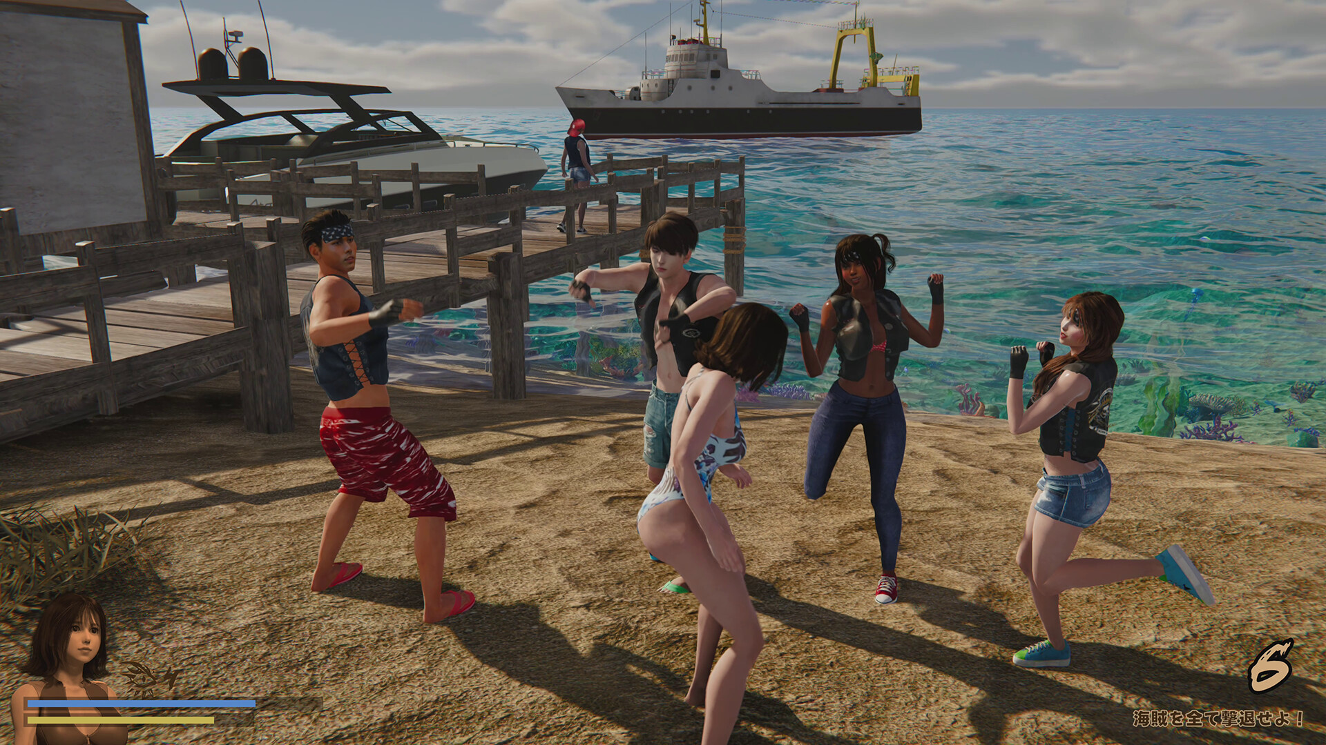 Скриншот 11: DAISY THE SWIMMER