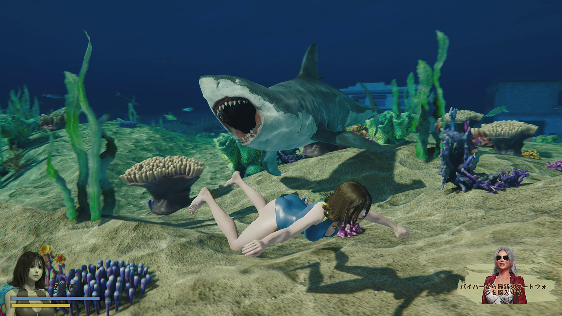 Скриншот 13: DAISY THE SWIMMER