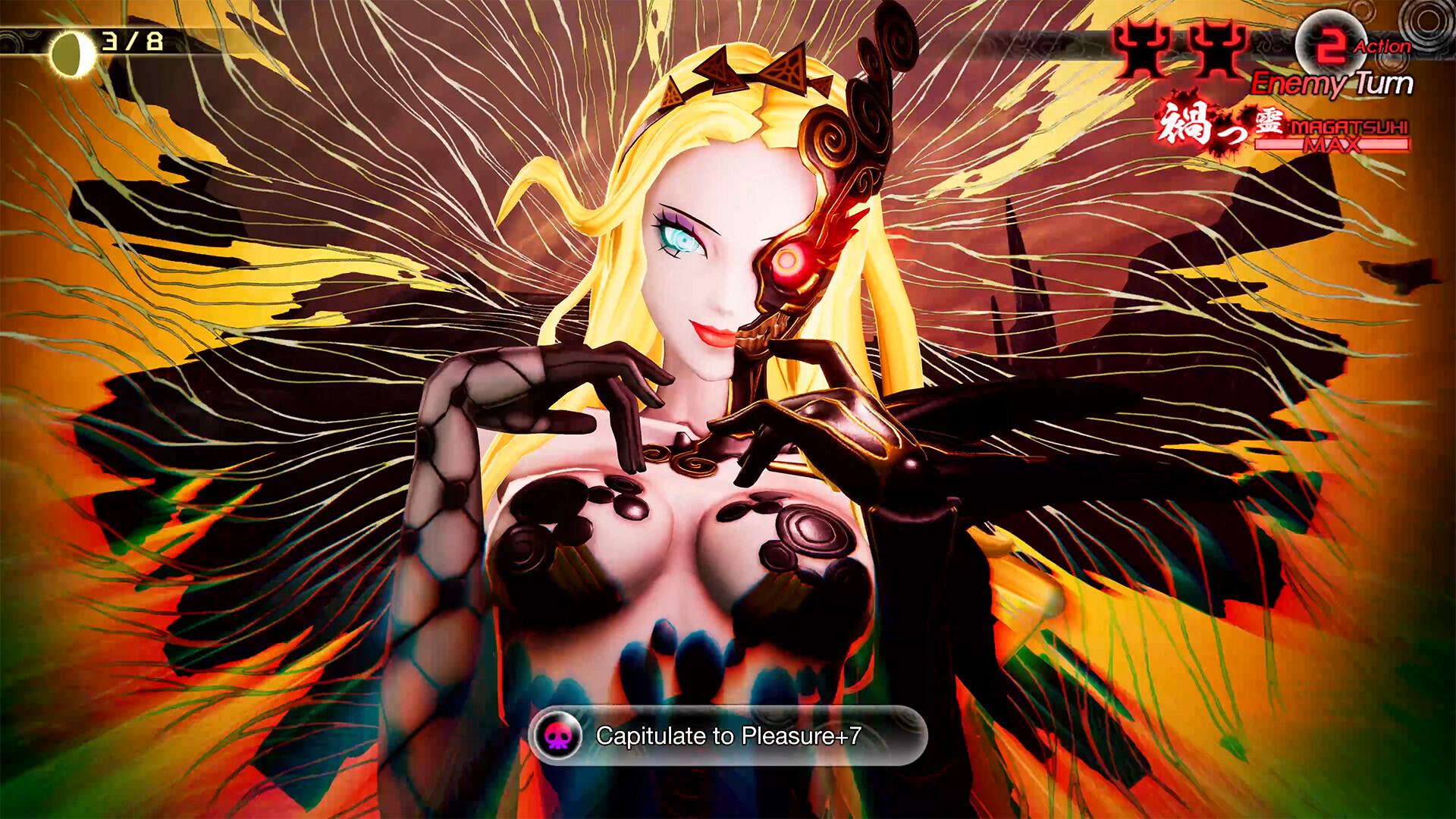 Скриншот: Shin Megami Tensei V: Vengeance