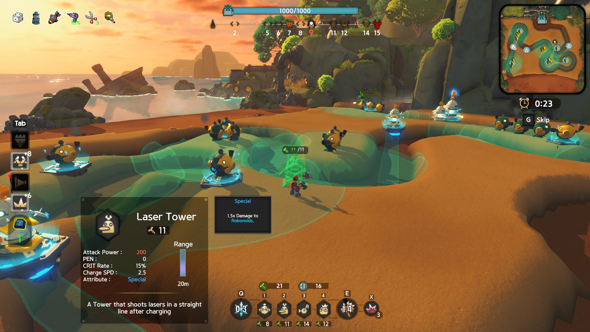 Скриншот 7: ReRoad