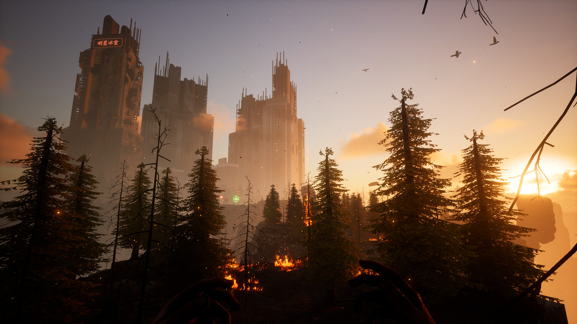 Скриншот: HORROR TALES: The Beggar