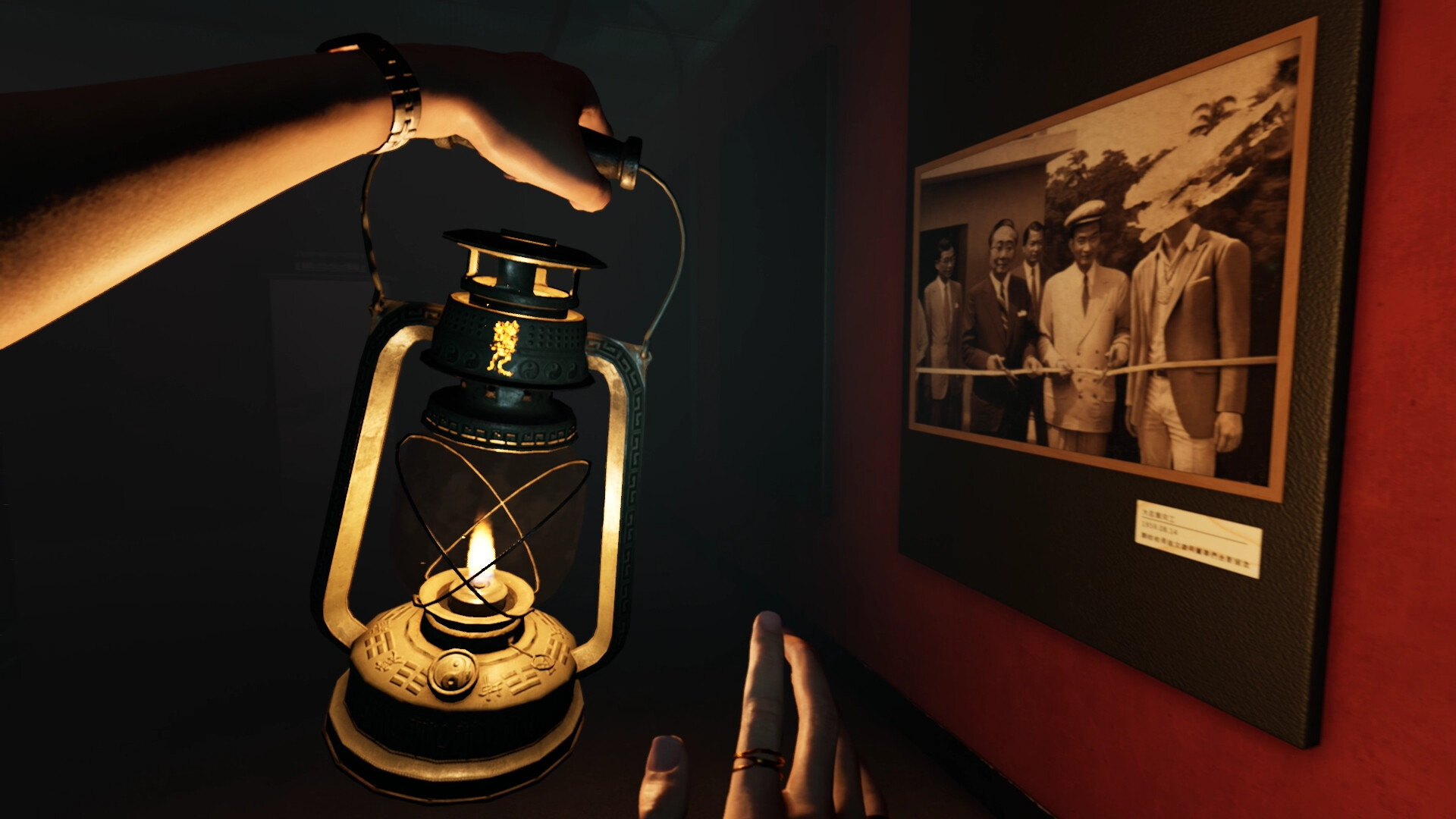 Скриншот 12: The Bridge Curse 2: The Extrication