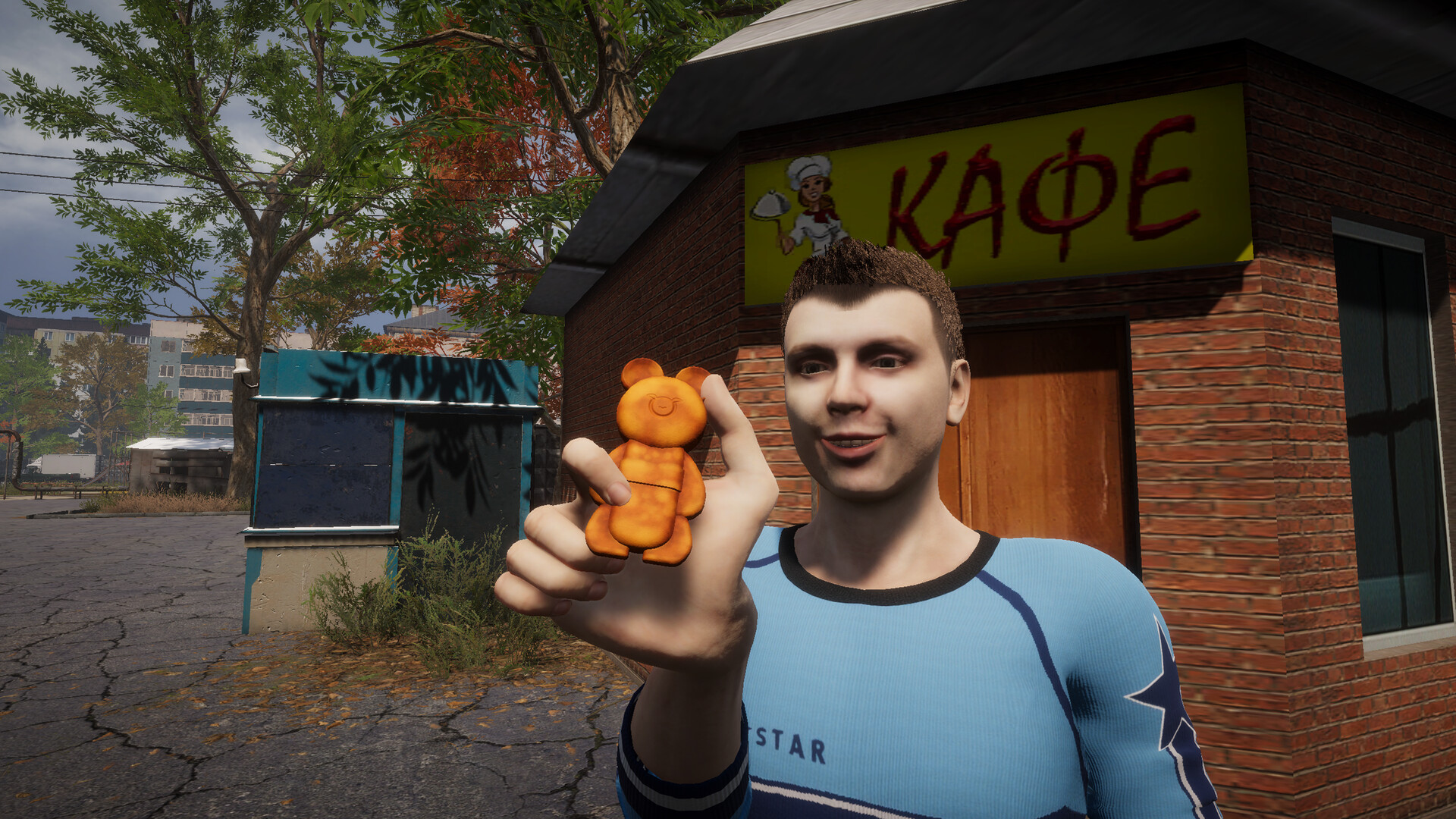 Скриншот 6: Arthas 2