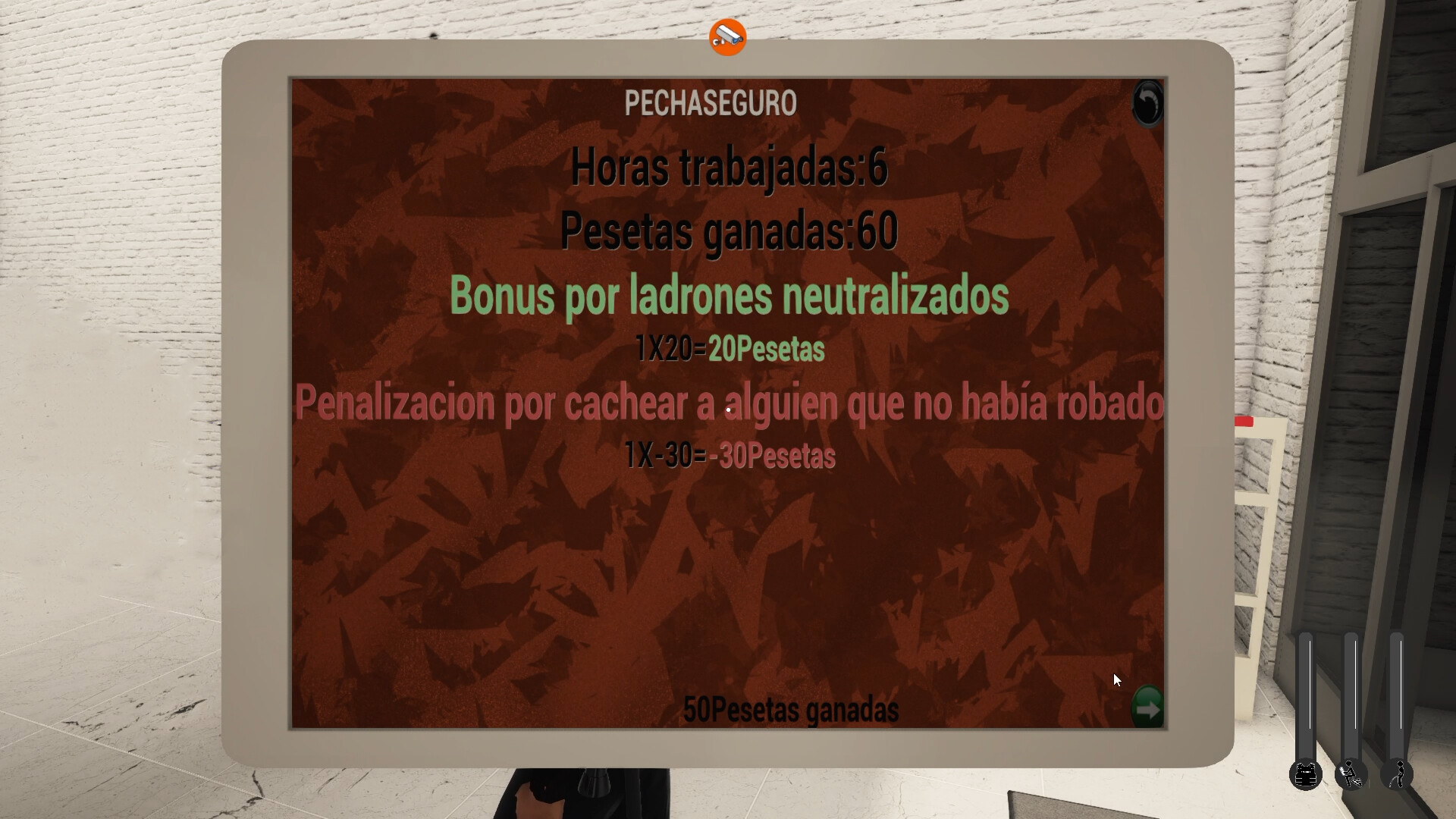 Скриншот 12: Supermarket Security Simulator