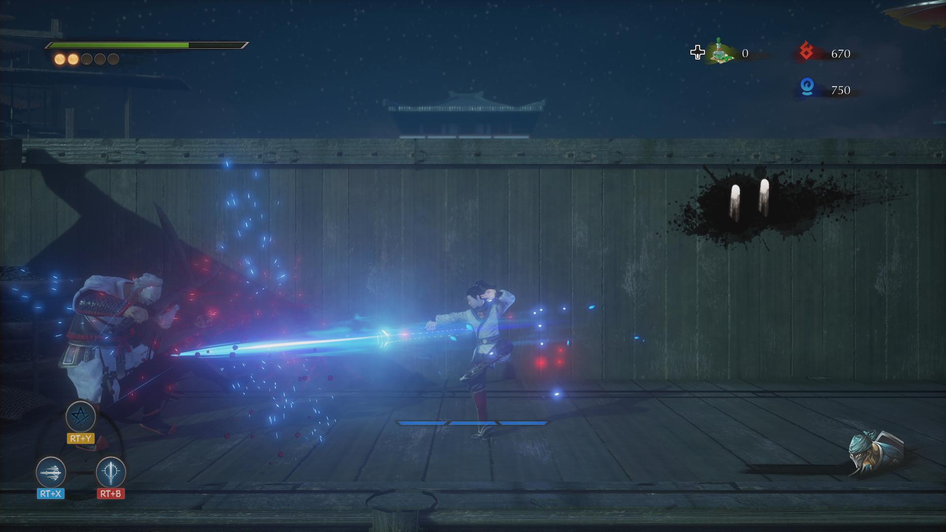 Скриншот: Hidden Dragon: Legend