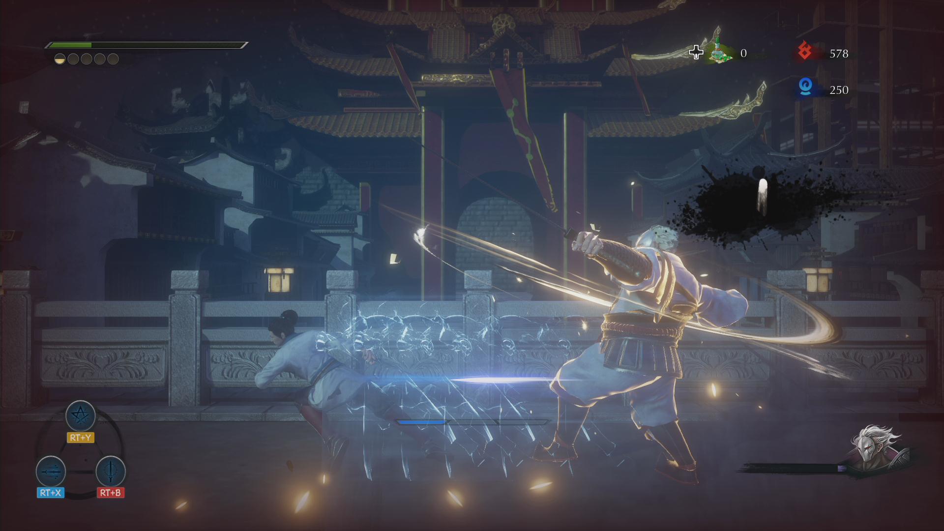 Скриншот: Hidden Dragon: Legend