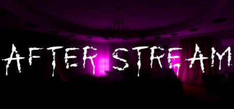 Обложка: After Stream