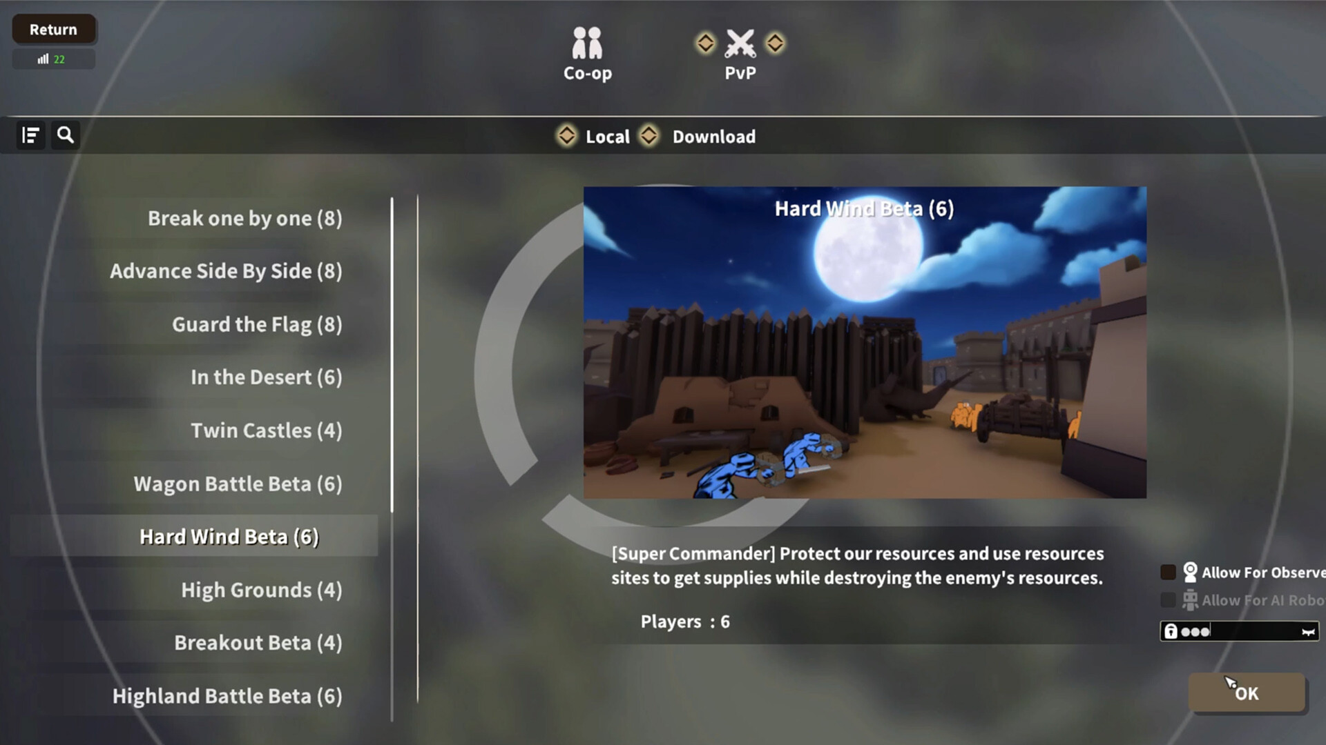 Скриншот: Extremely Realistic Siege Warfare Simulator