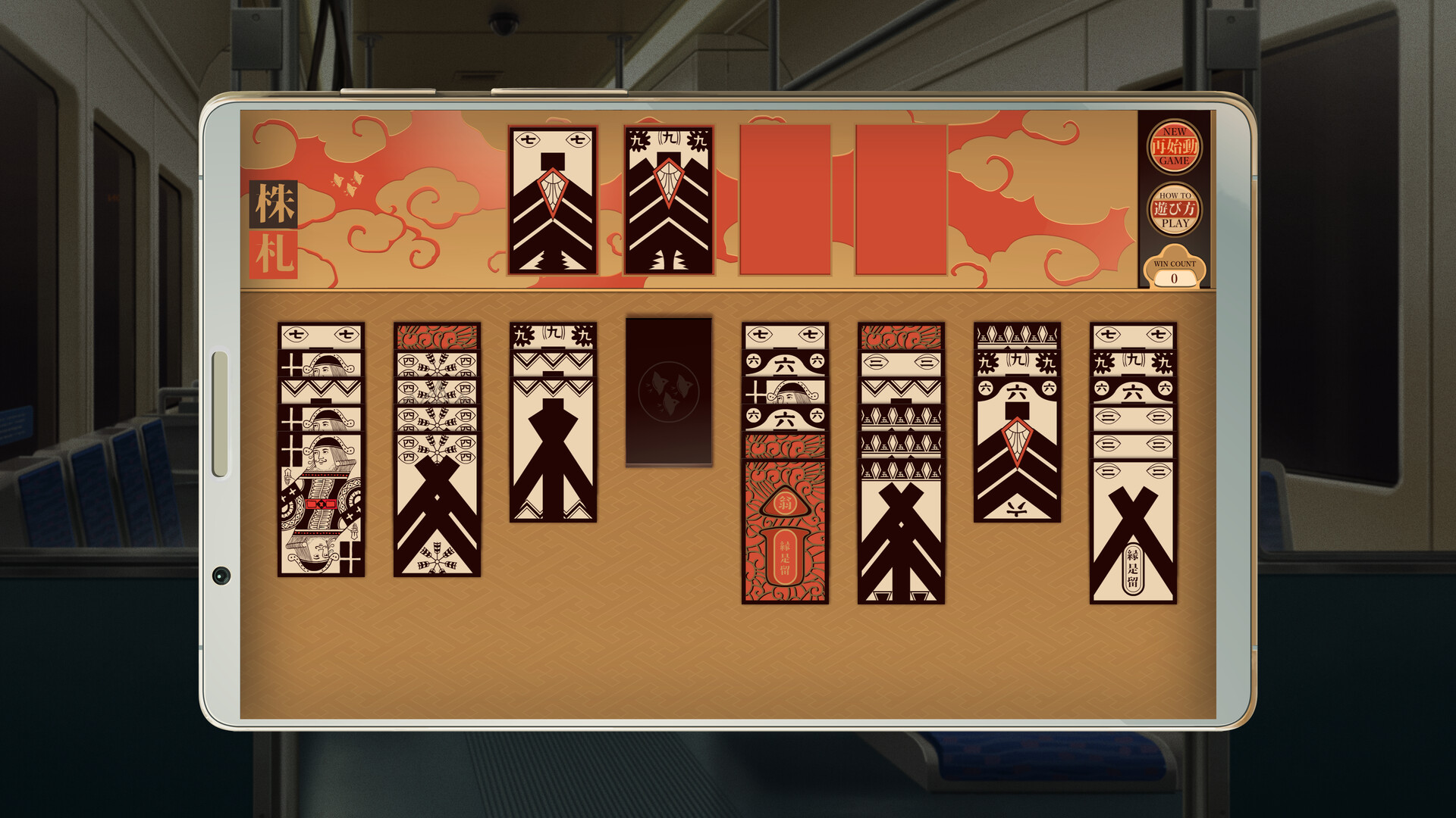 Скриншот: The Zachtronics Solitaire Collection