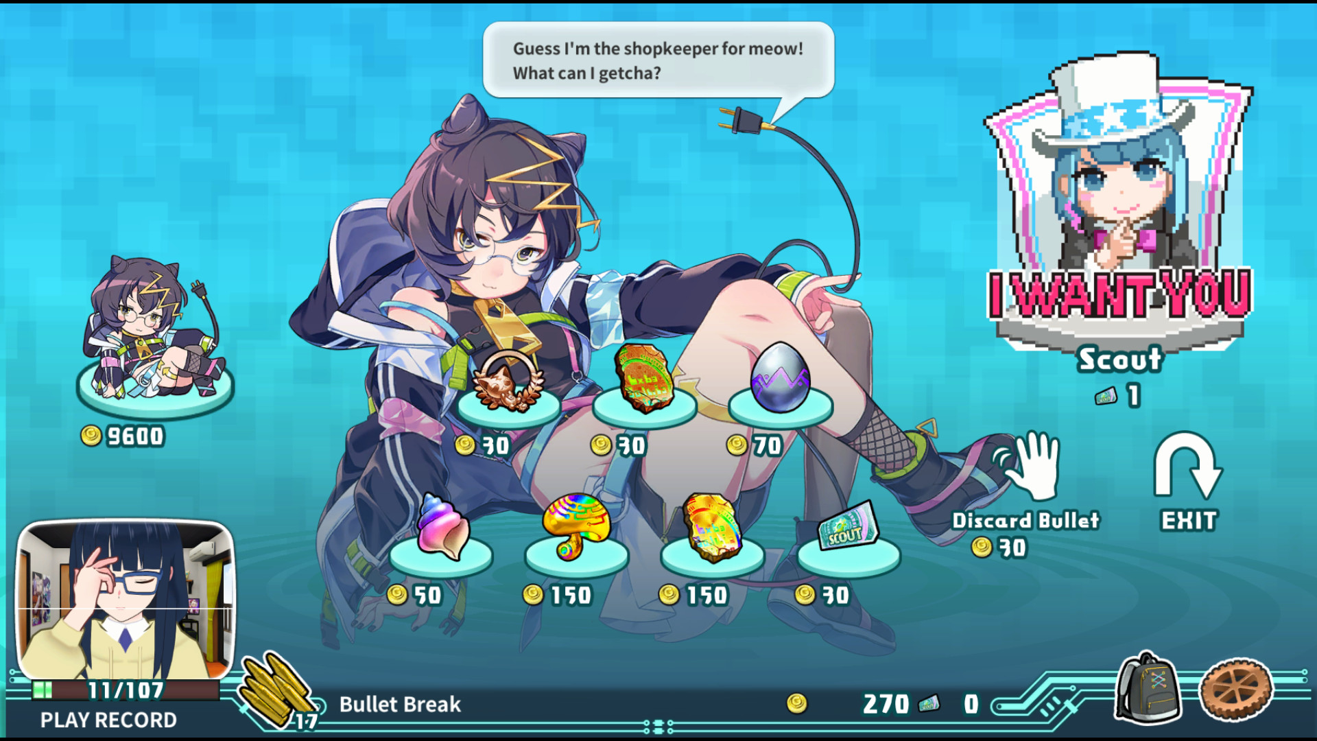 Скриншот 6: Super Bullet Break