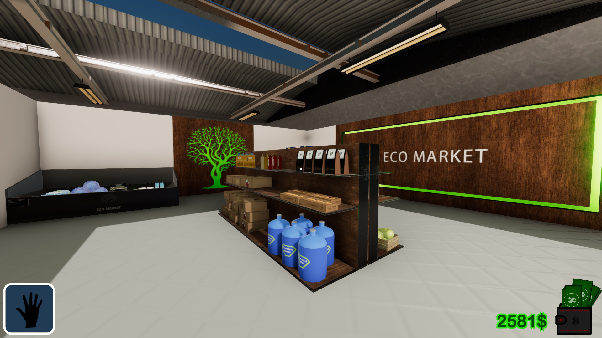 Скриншот 13: Fast Food Manager