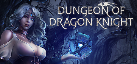 Обложка: Dungeon Of Dragon Knight