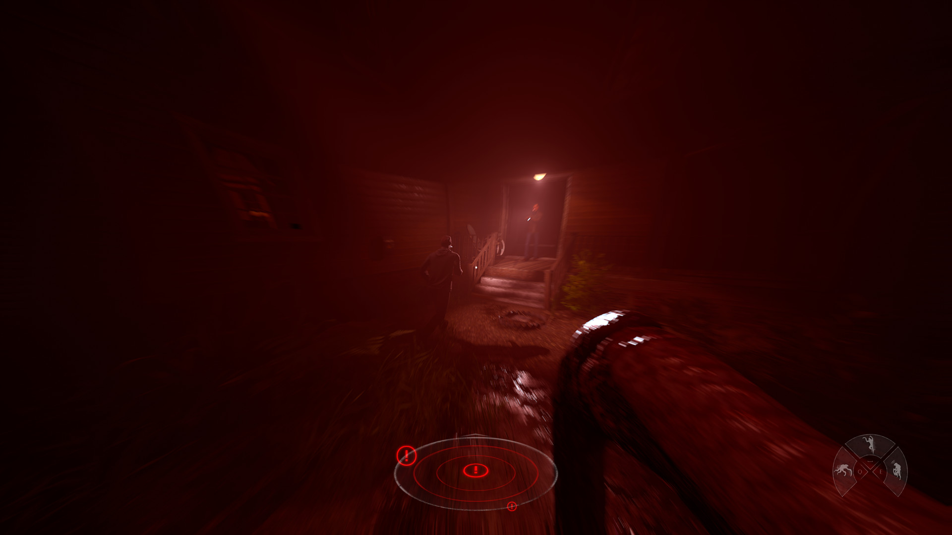 Скриншот: In Silence