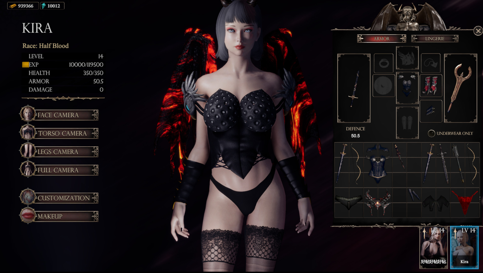 Скриншот 32: She Will Punish Them