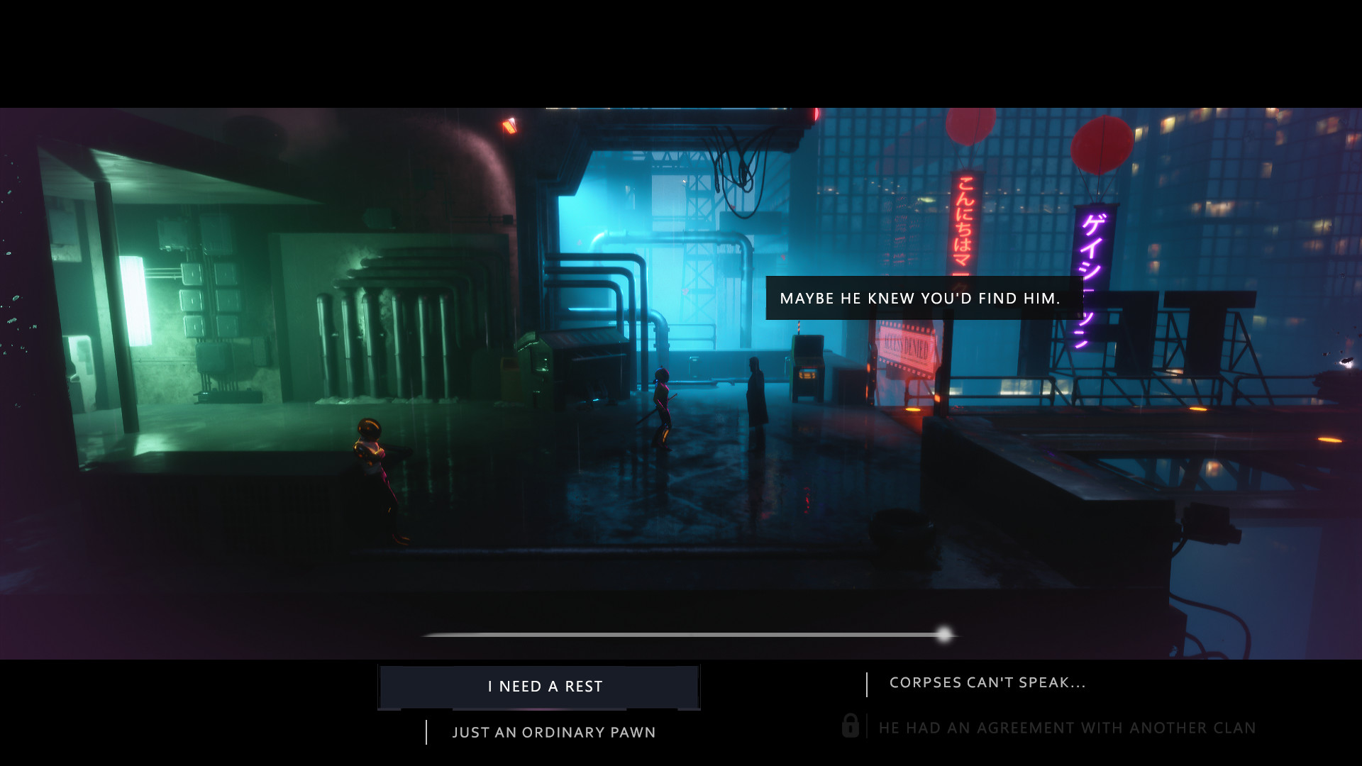 Скриншот: Whisper Trip