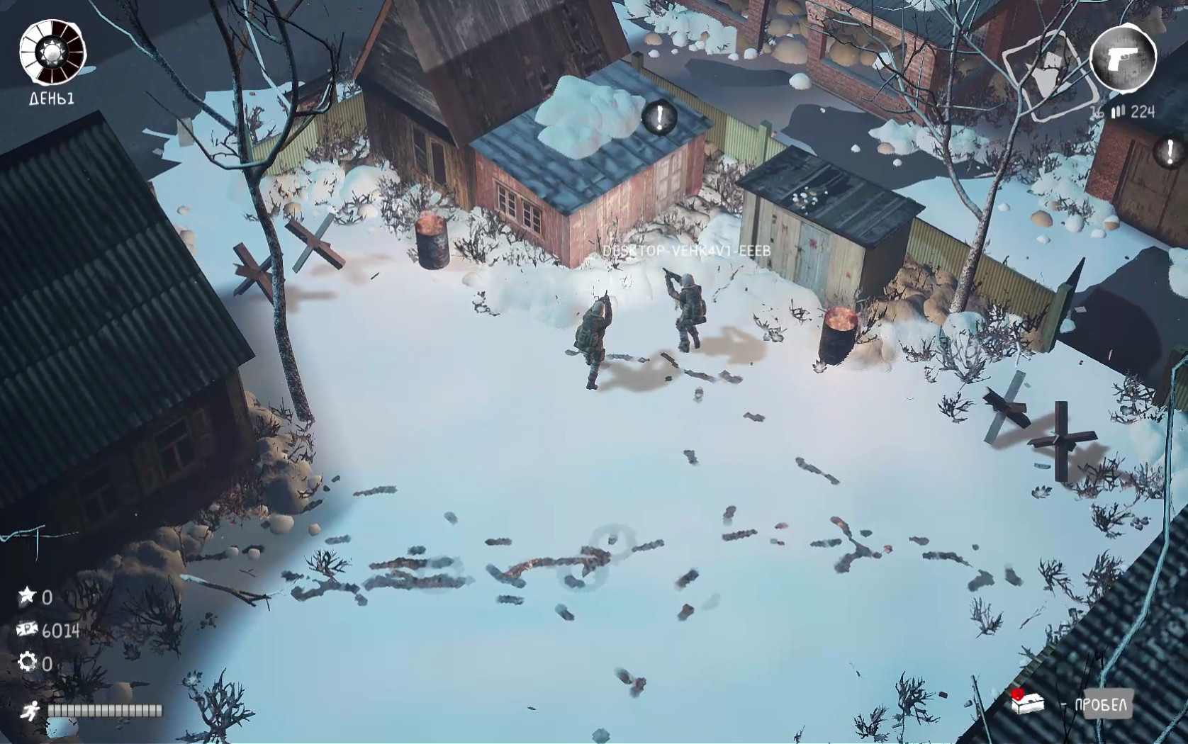 Скриншот: Dead Motherland: Zombie Co-op