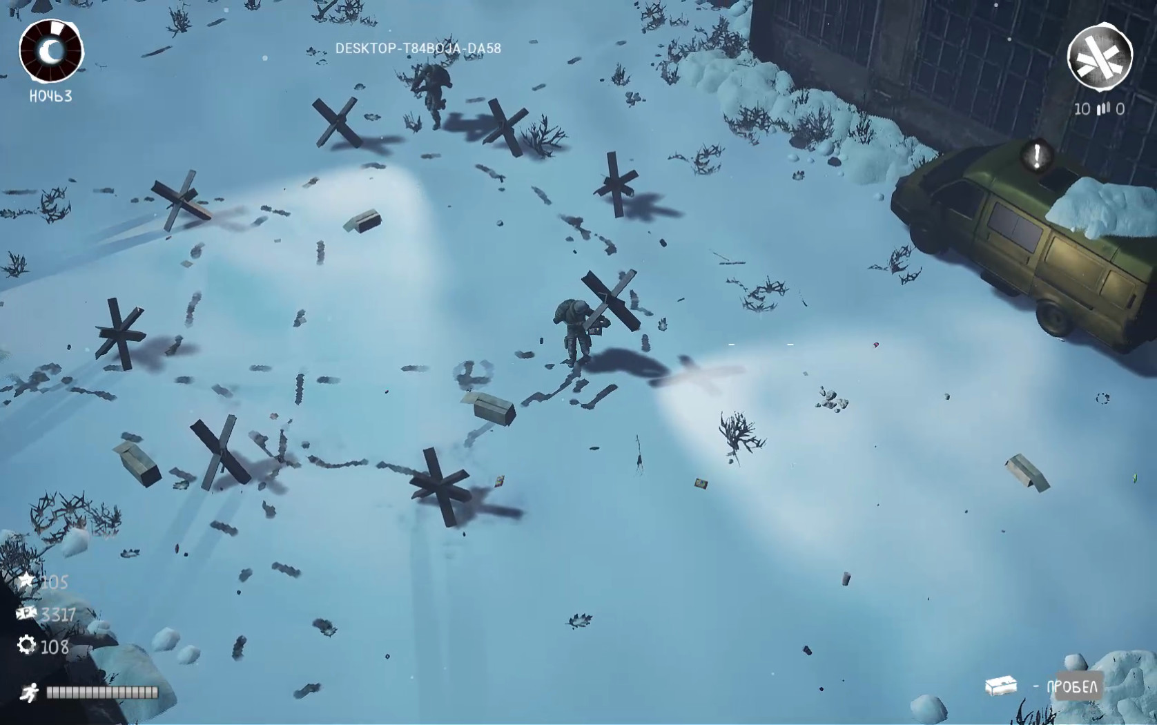 Скриншот: Dead Motherland: Zombie Co-op