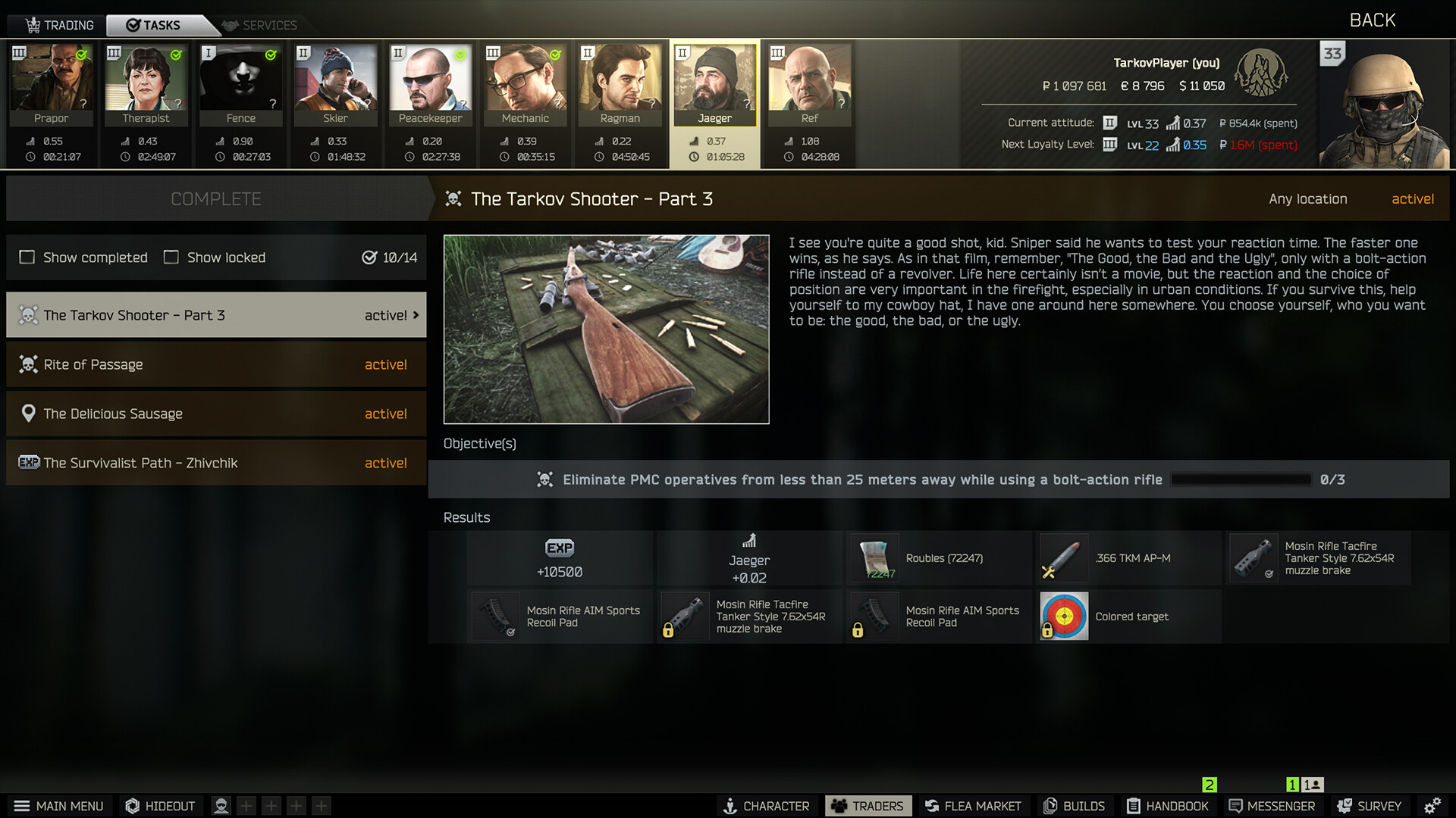 Скриншот 14: Escape from Tarkov