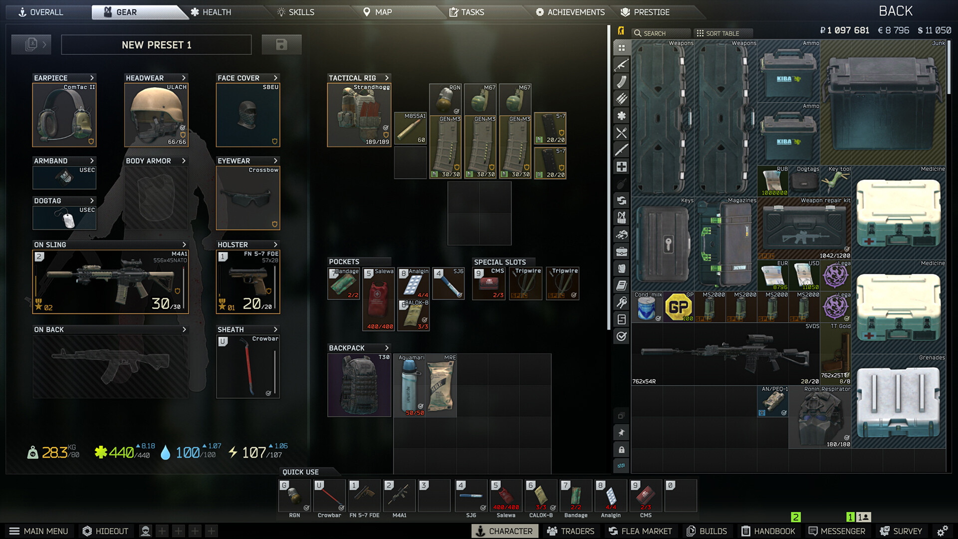 Скриншот 18: Escape from Tarkov