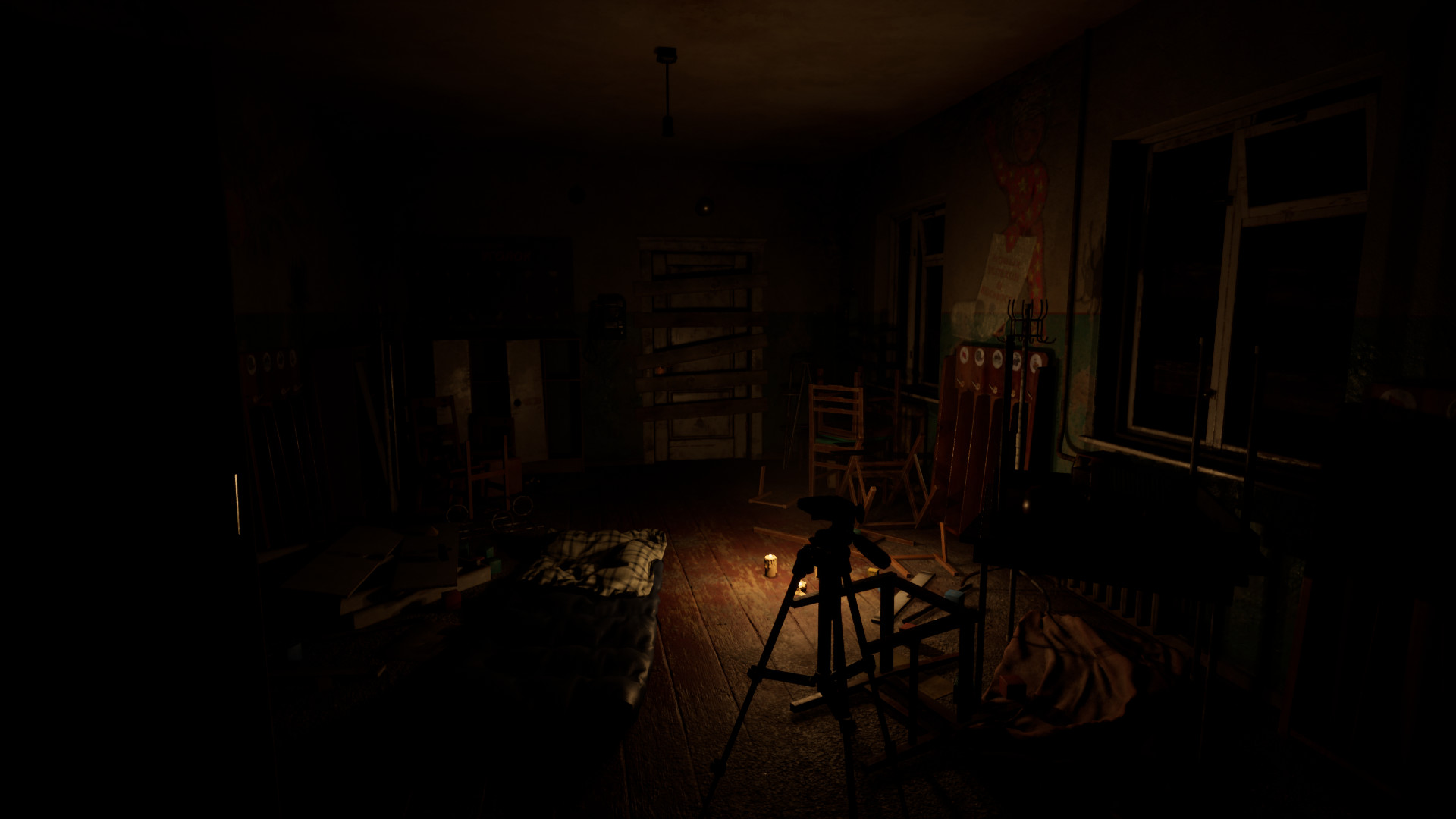 Скриншот: Summer of '58