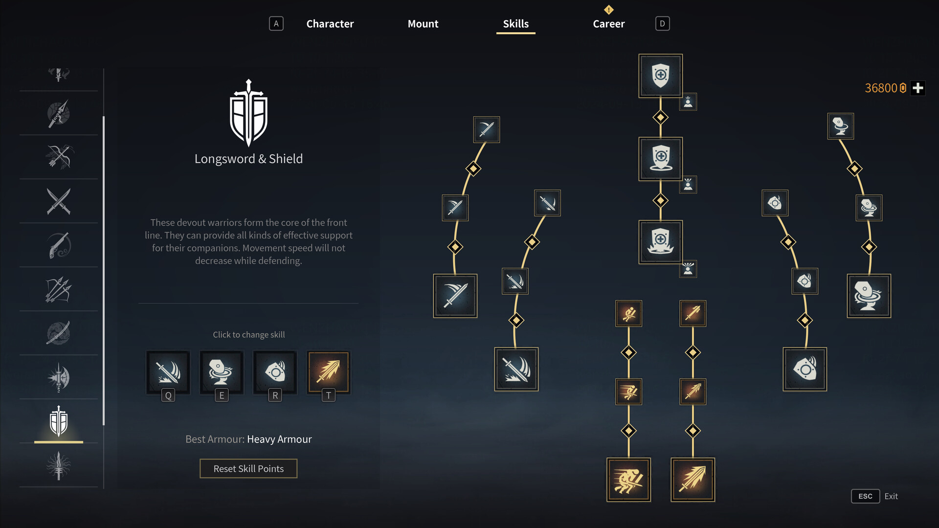 Скриншот 12: Conqueror's Blade