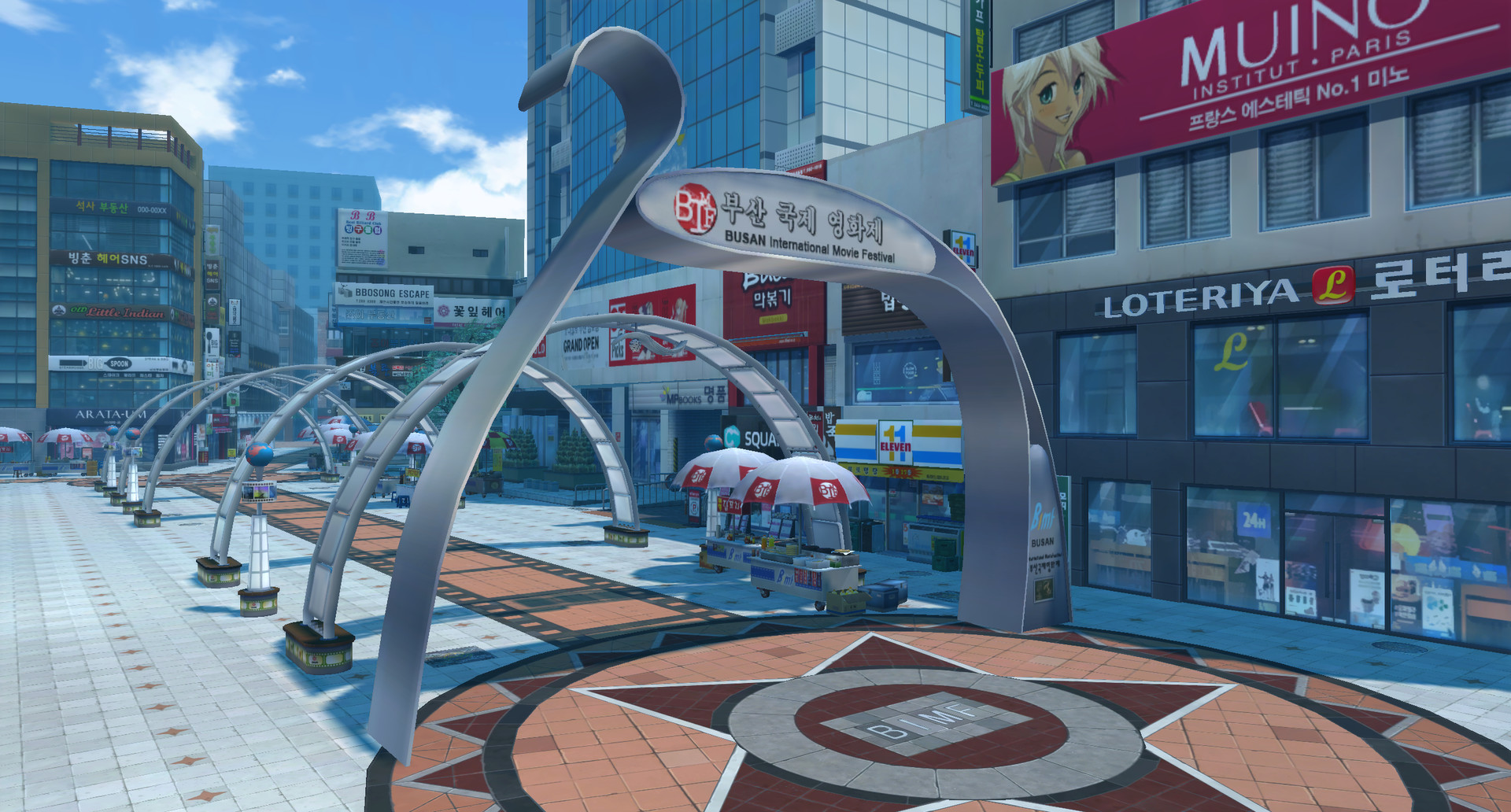 Скриншот 10: Closers