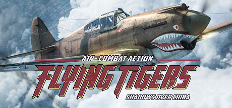 Обложка: Flying Tigers: Shadows Over China