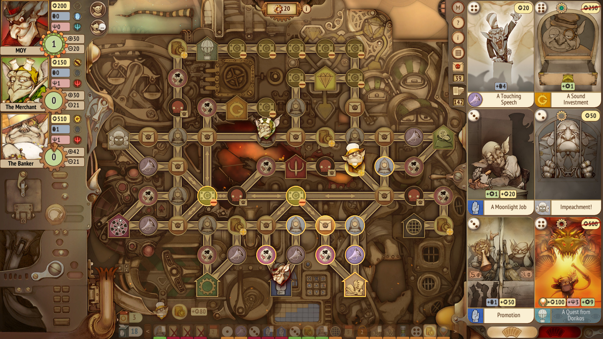 Скриншот 7: Gremlins, Inc.