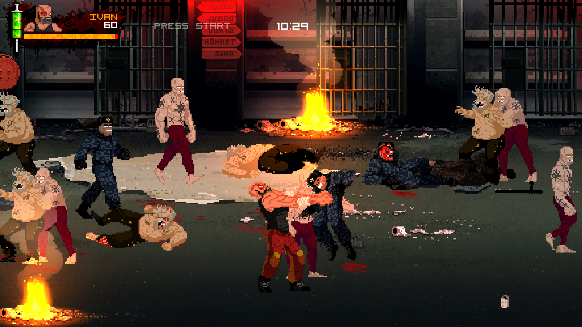 Скриншот 6: Mother Russia Bleeds