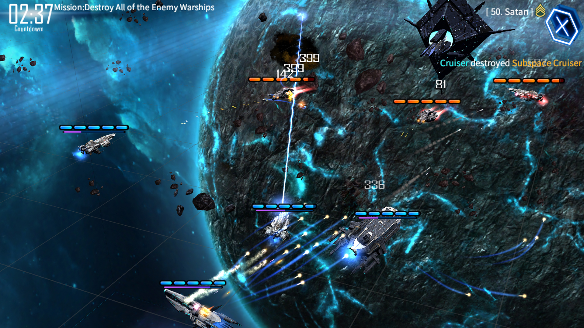 Скриншот 7: Galaxy Reavers