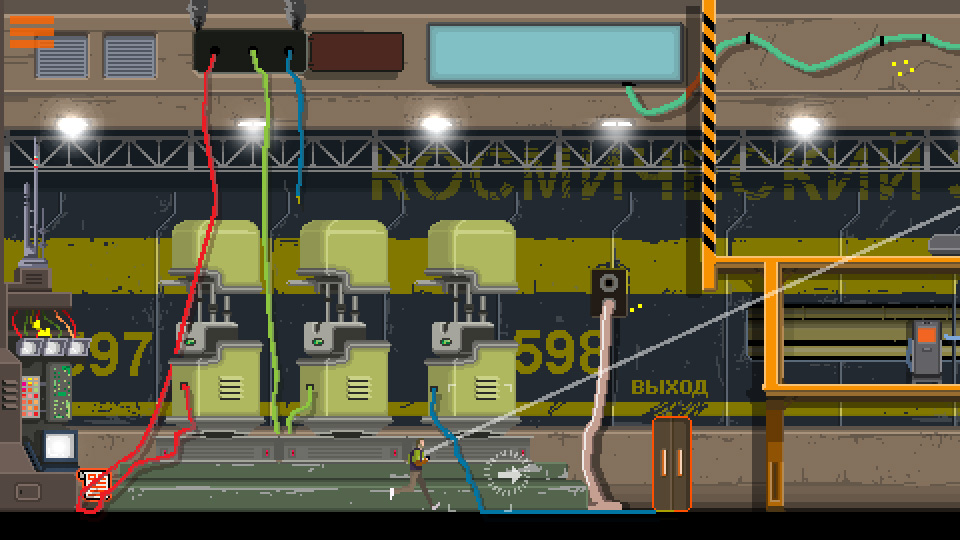 Скриншот: DreamBreak