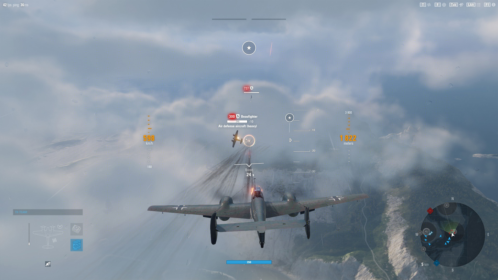 Скриншот: World of Warplanes