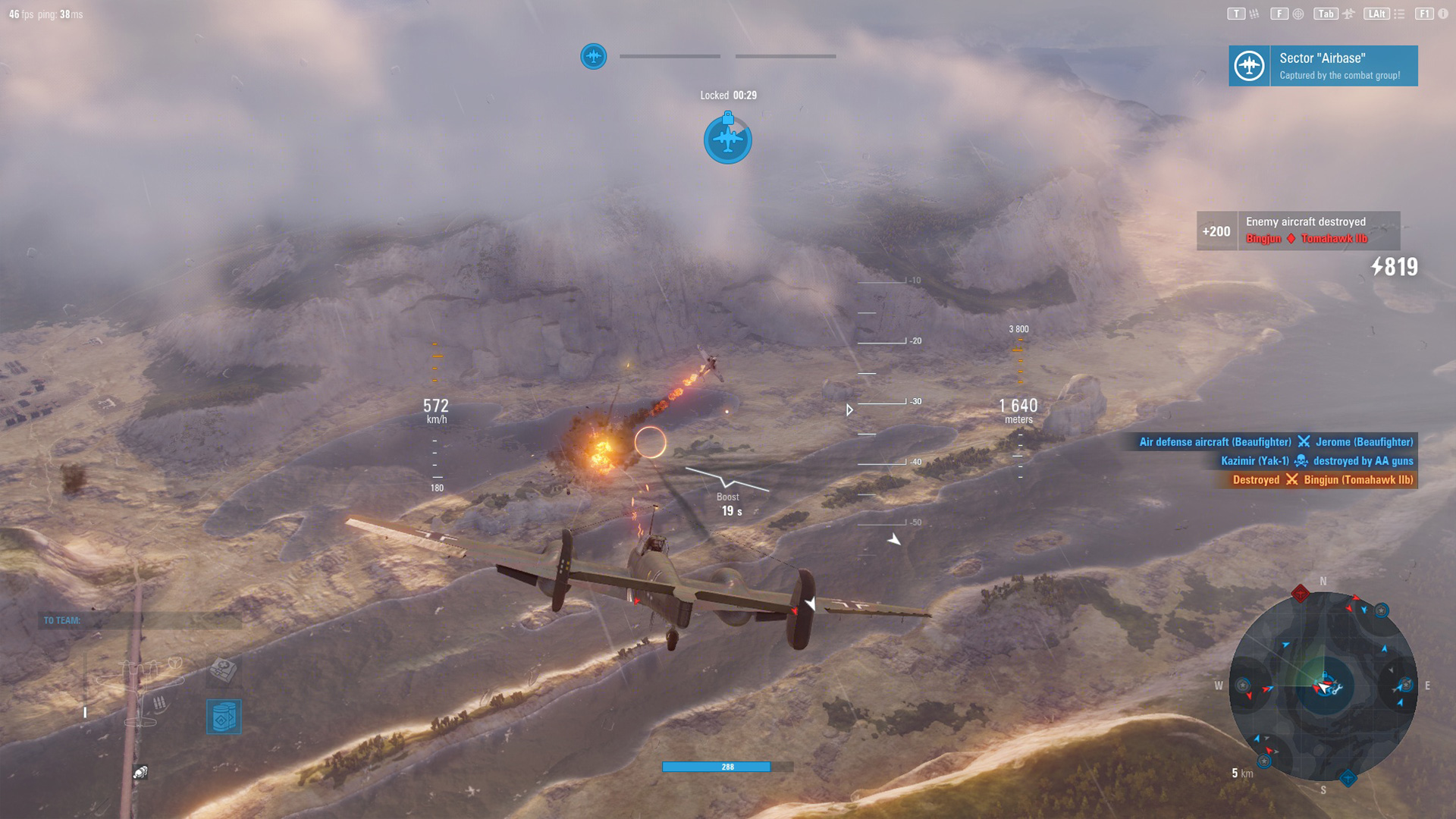 Скриншот: World of Warplanes