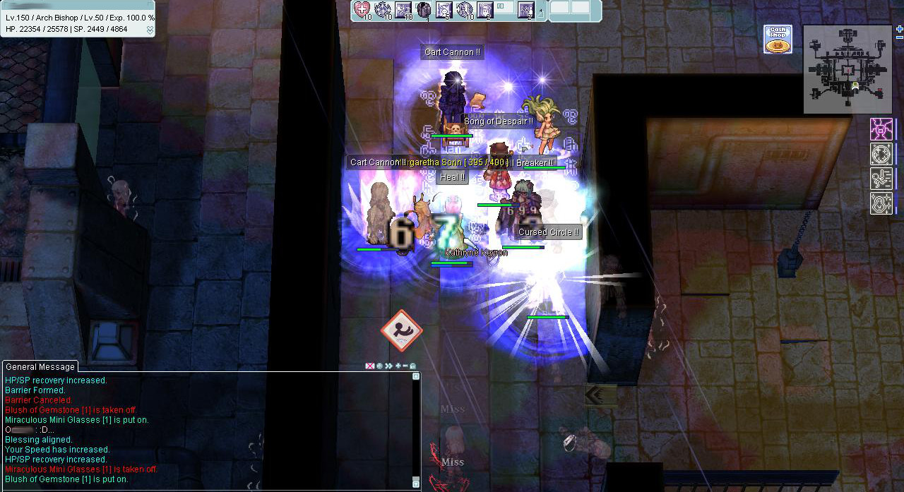 Скриншот 28: Ragnarok Online