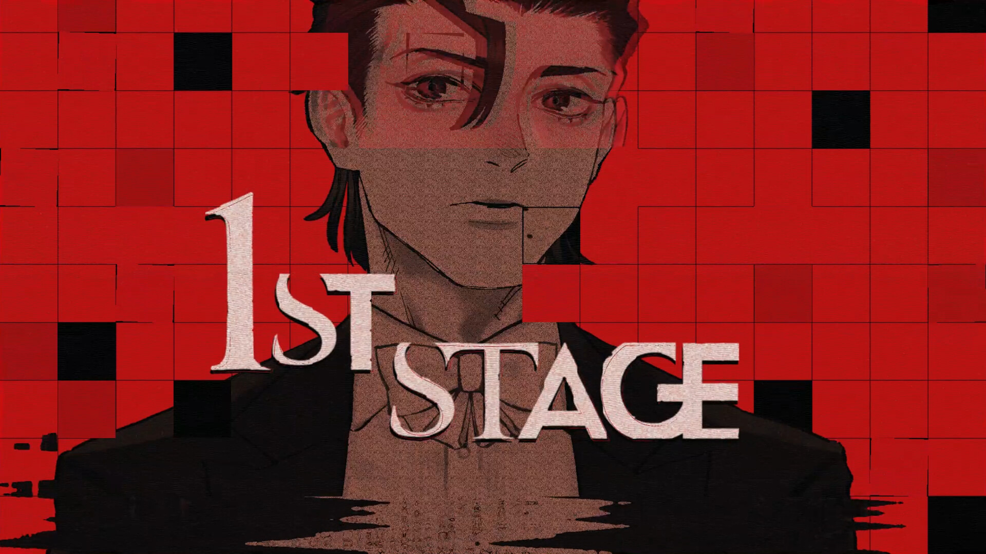 Скриншот: Dark Auction