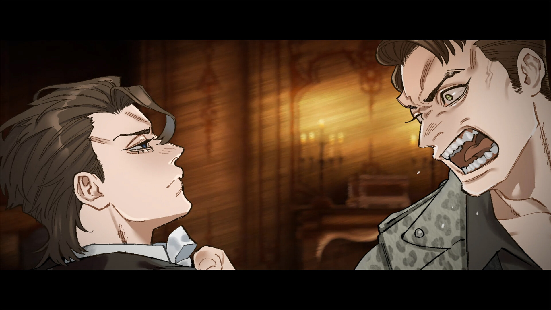 Скриншот 7: Dark Auction