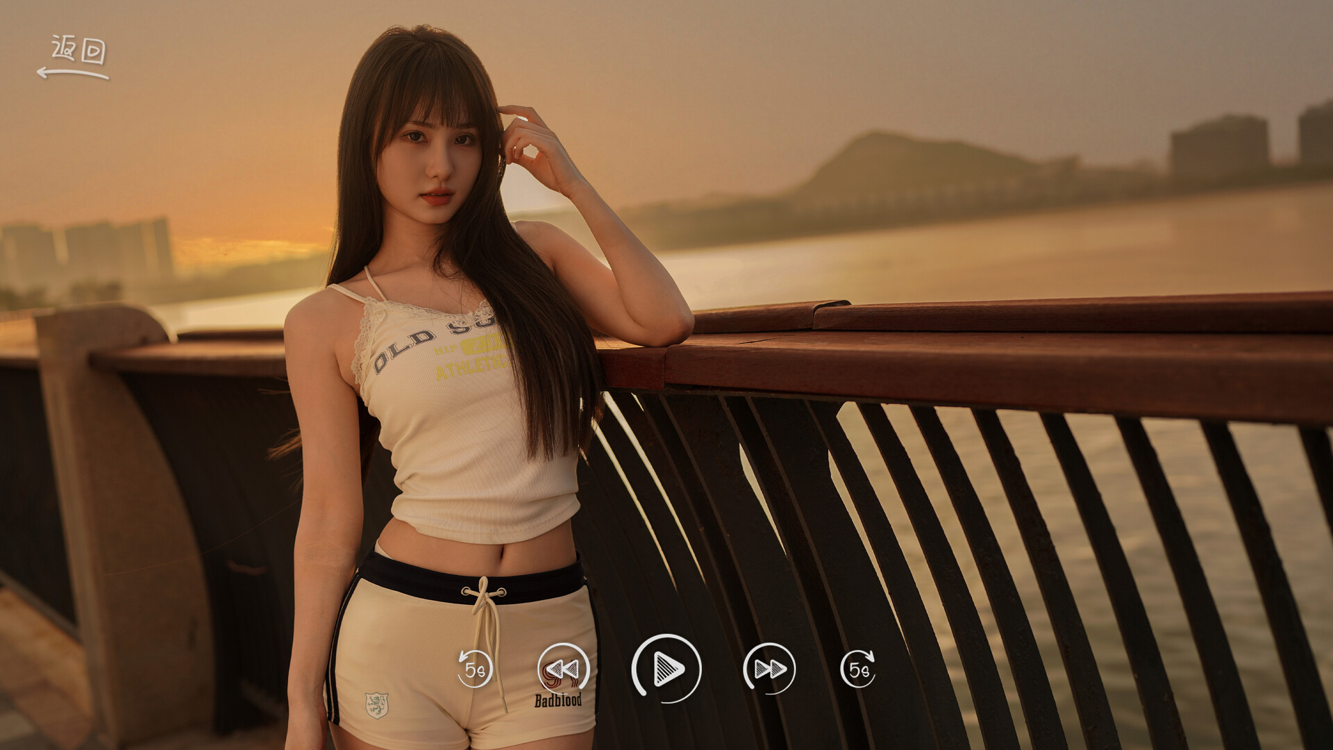 Скриншот: Hello Love: 18 Again