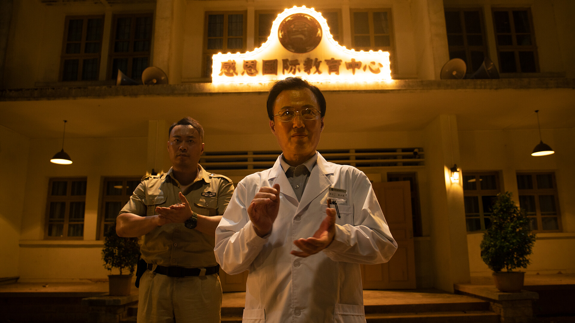 Скриншот: Breakout 13