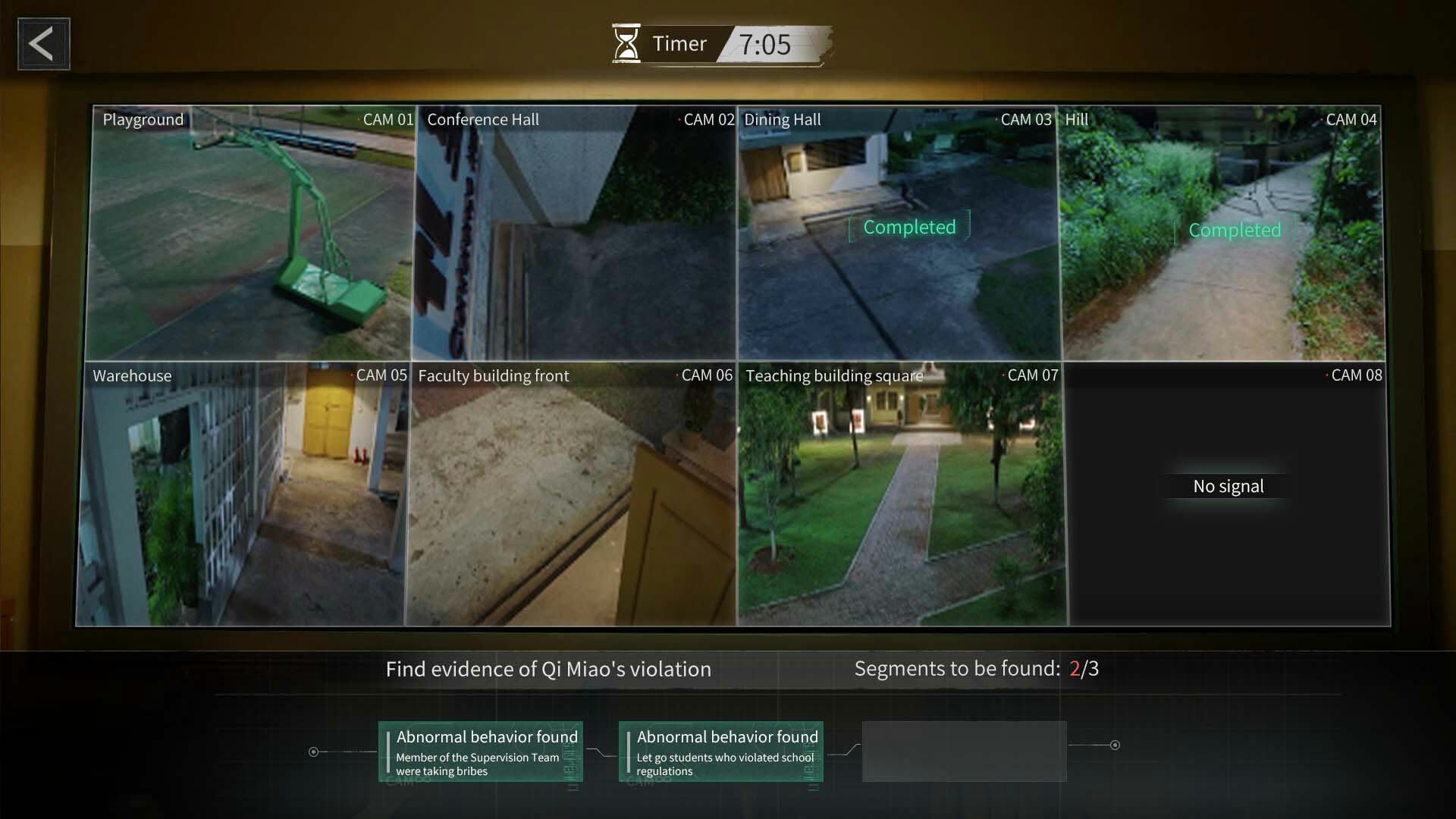 Скриншот 8: Breakout 13