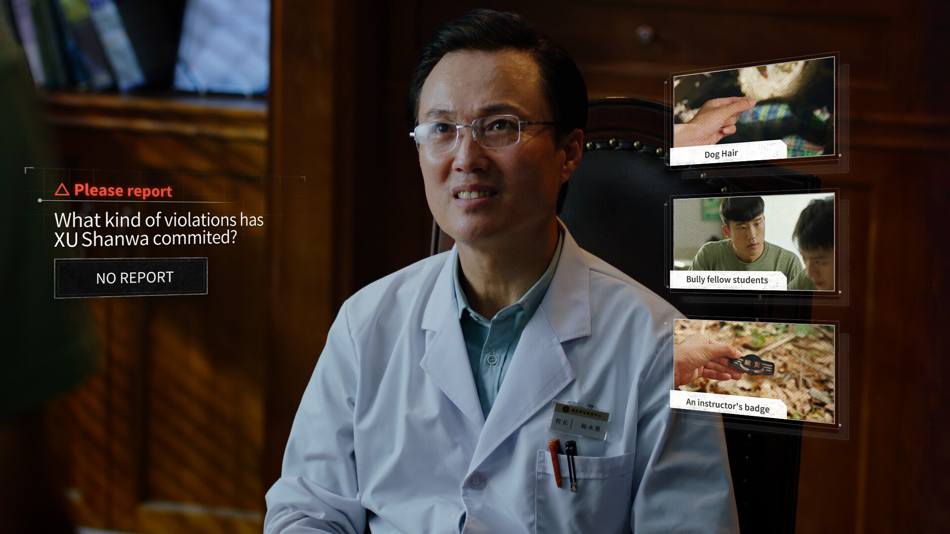 Скриншот 10: Breakout 13