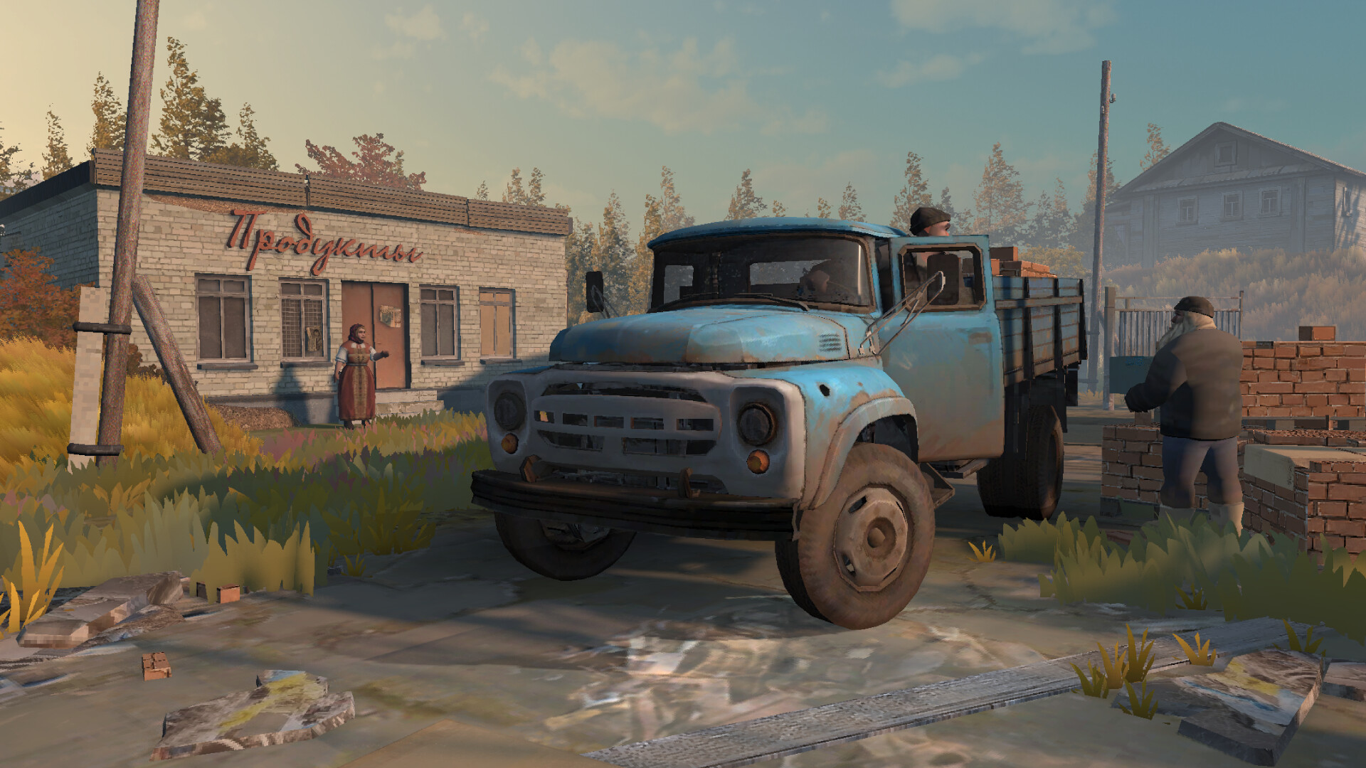 Скриншот 13: Zarya