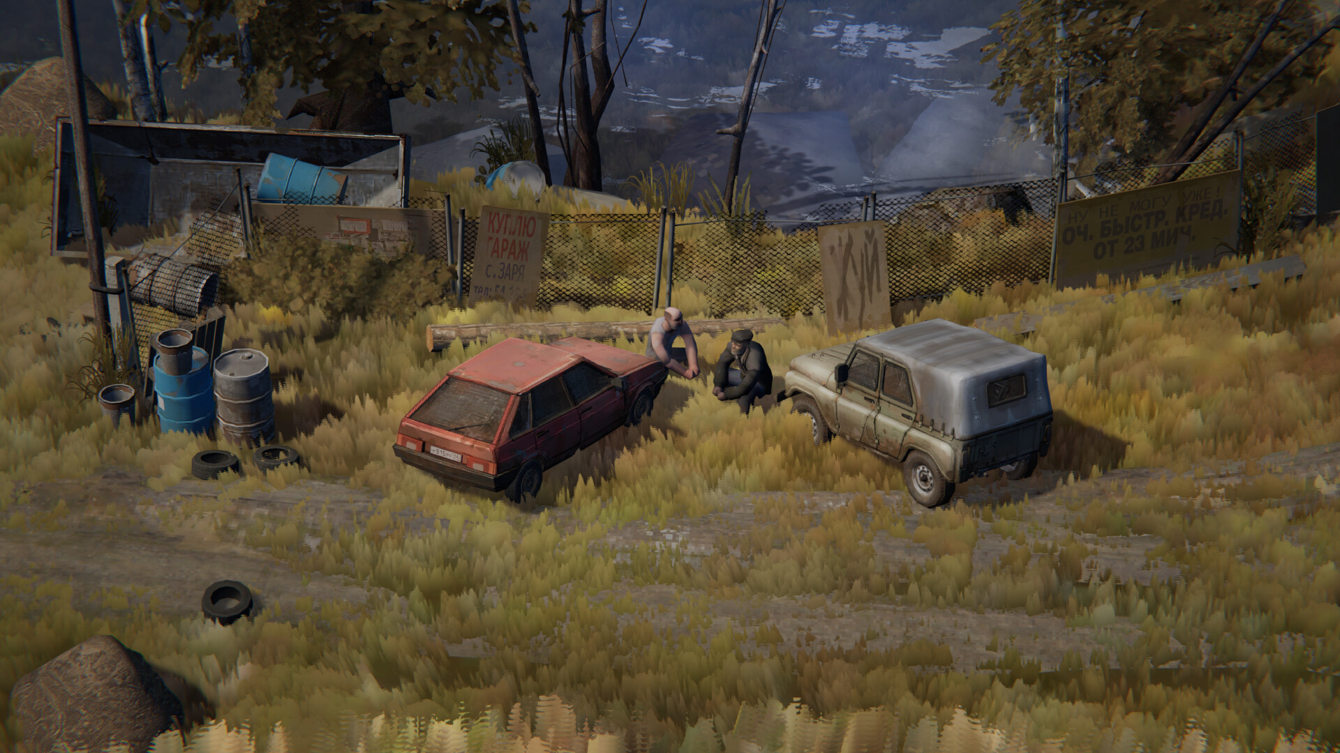 Скриншот 8: Zarya