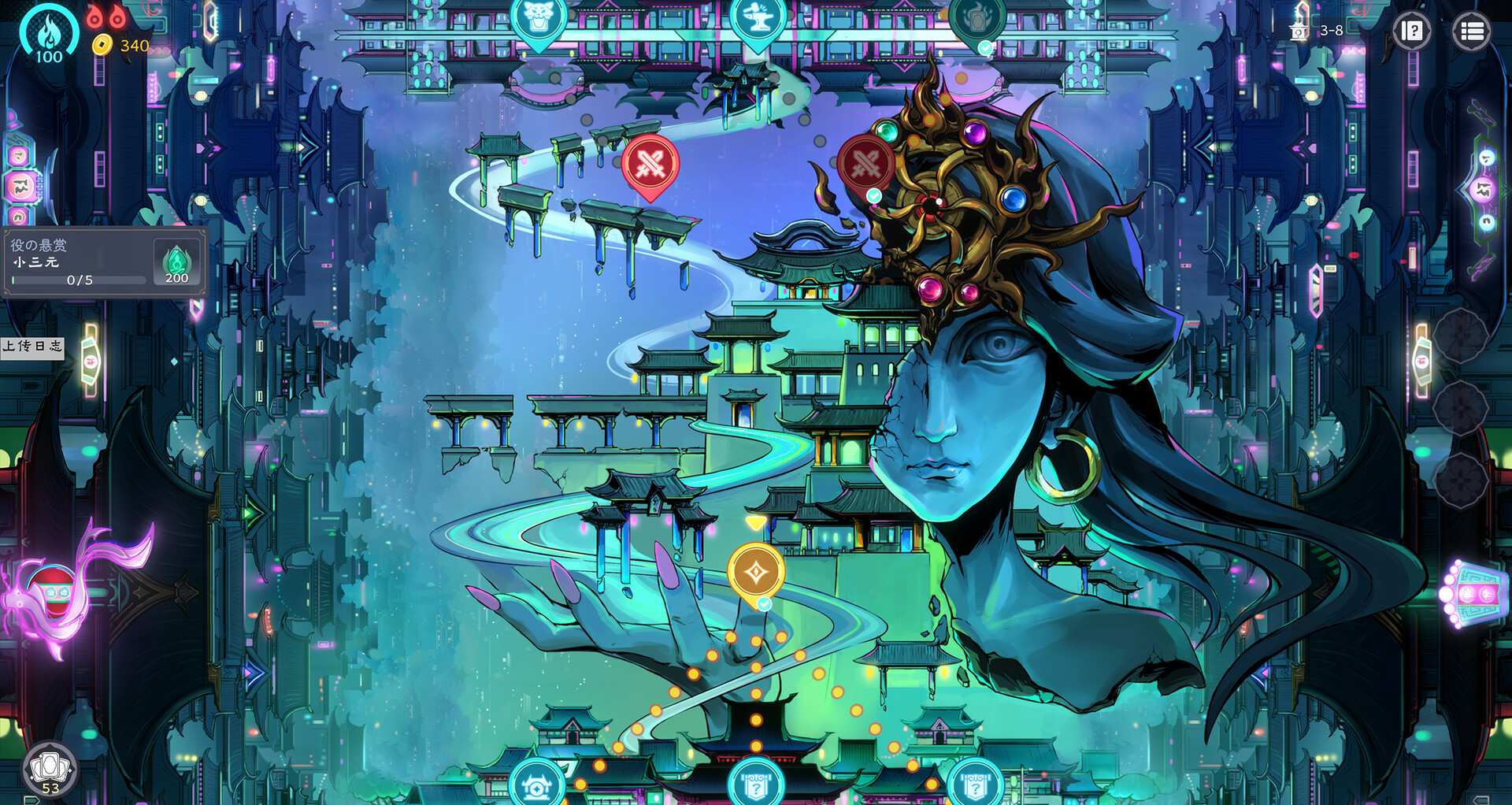 Скриншот 10: Demonic Mahjong