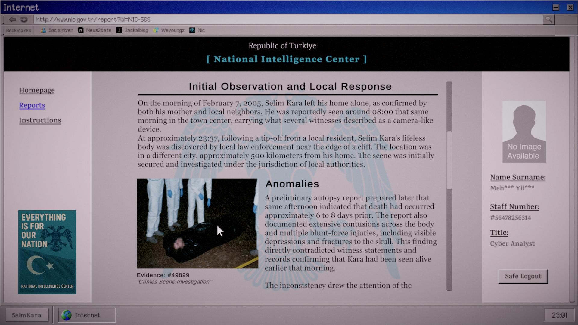 Скриншот: Heaven Does Not Respond